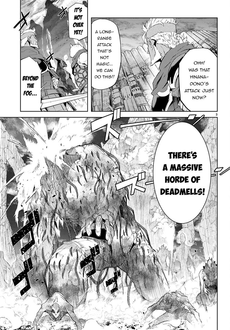 Game Of Familia Kazoku Senki 79 4