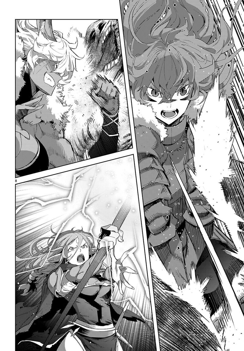 Game Of Familia Kazoku Senki 79 8