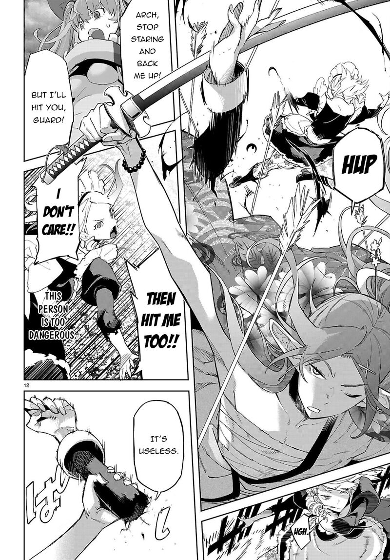 Game Of Familia Kazoku Senki 80 15