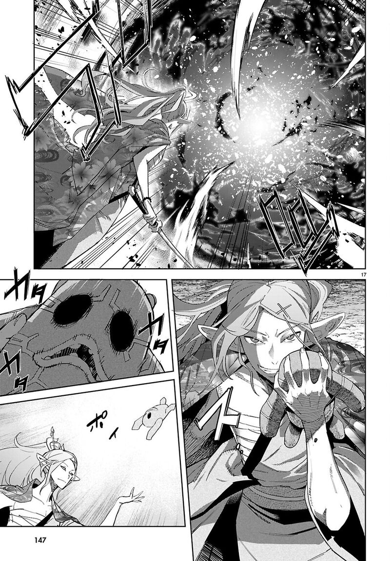 Game Of Familia Kazoku Senki 80 20