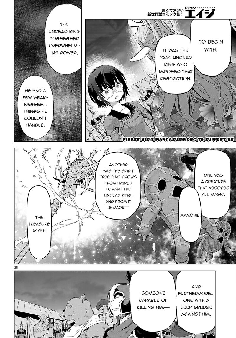 Game Of Familia Kazoku Senki 80 30