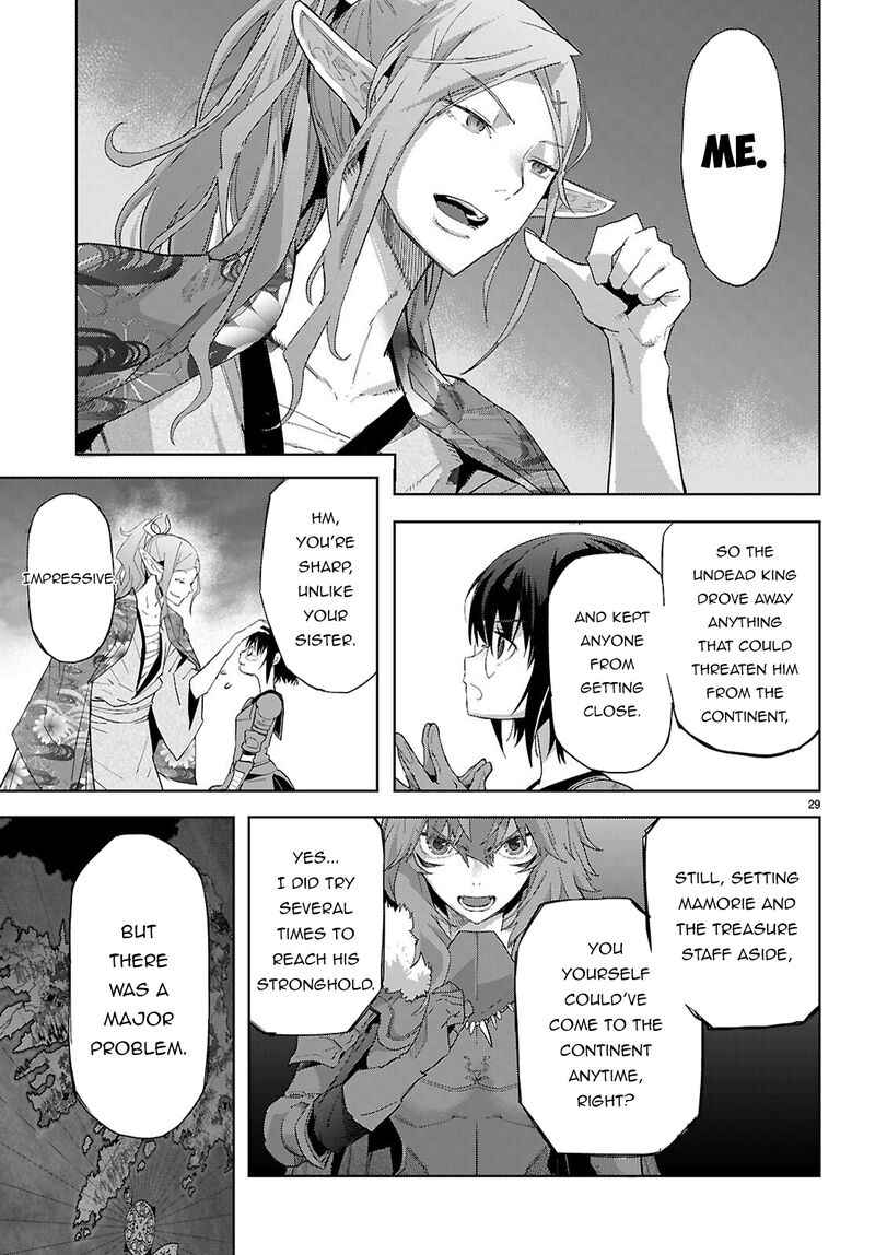 Game Of Familia Kazoku Senki 80 31