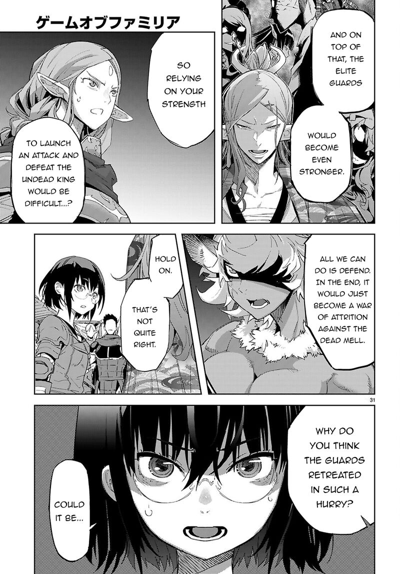 Game Of Familia Kazoku Senki 80 33