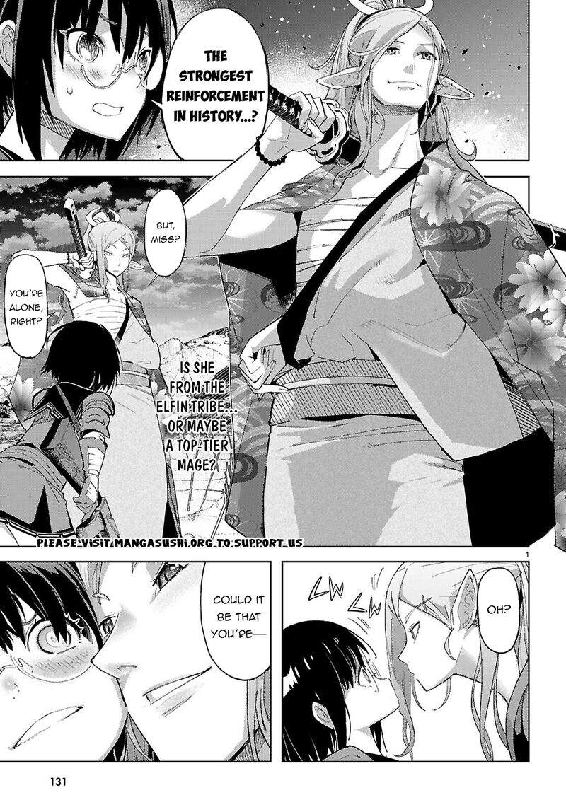 Game Of Familia Kazoku Senki 80 4