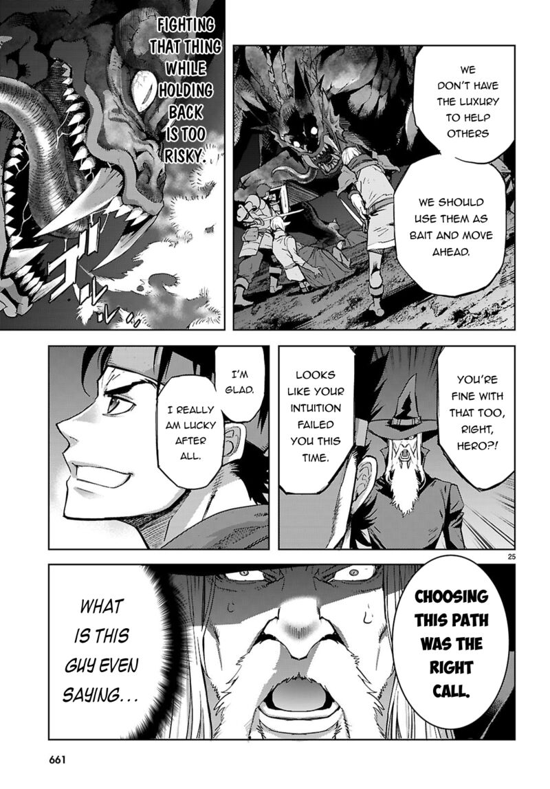 Game Of Familia Kazoku Senki 82 24