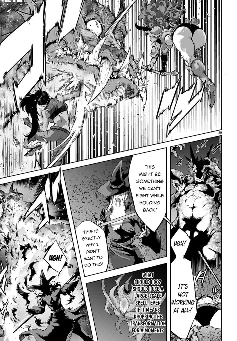 Game Of Familia Kazoku Senki 82 28