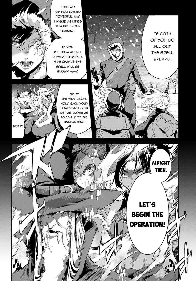 Game Of Familia Kazoku Senki 82 3