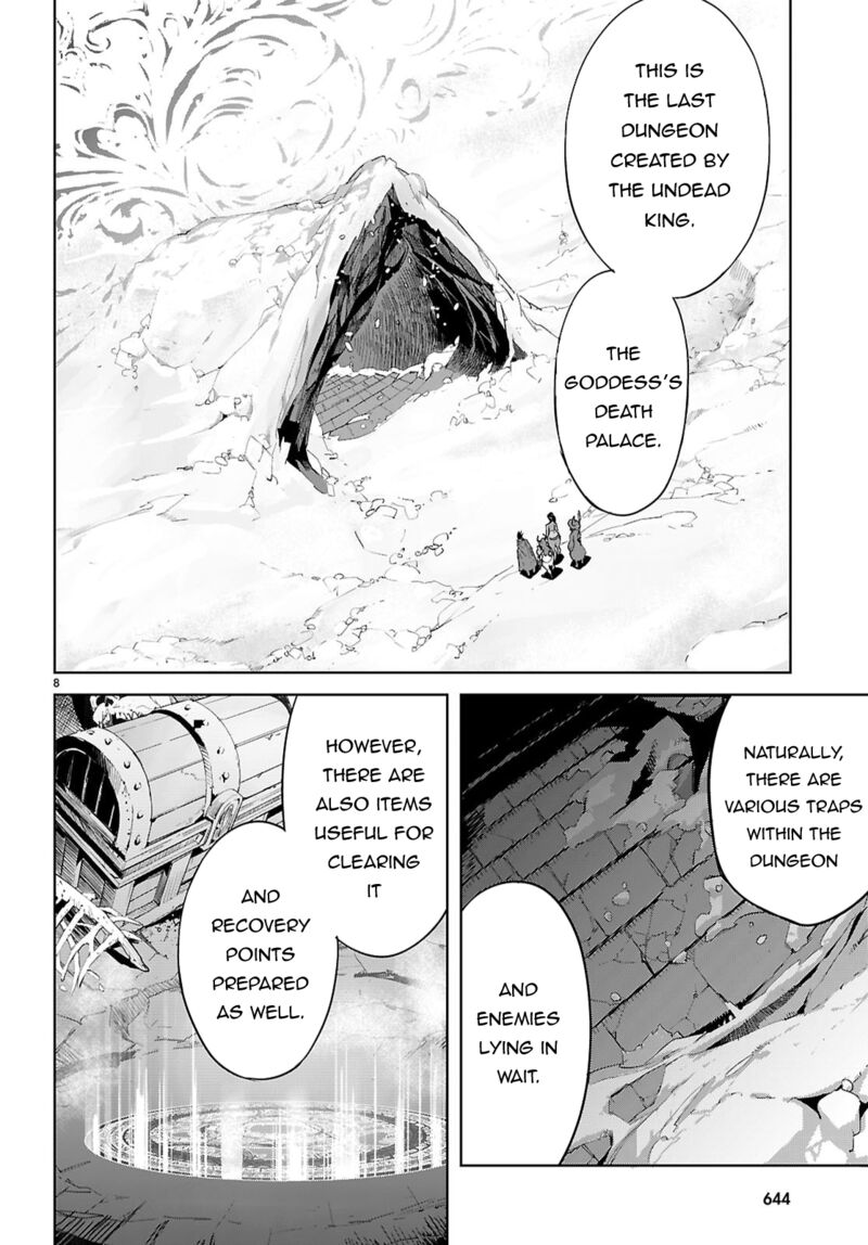 Game Of Familia Kazoku Senki 82 8