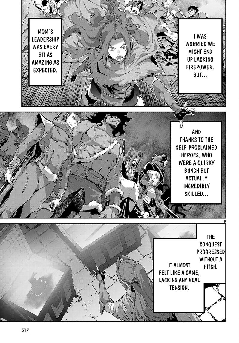 Game Of Familia Kazoku Senki 83 10