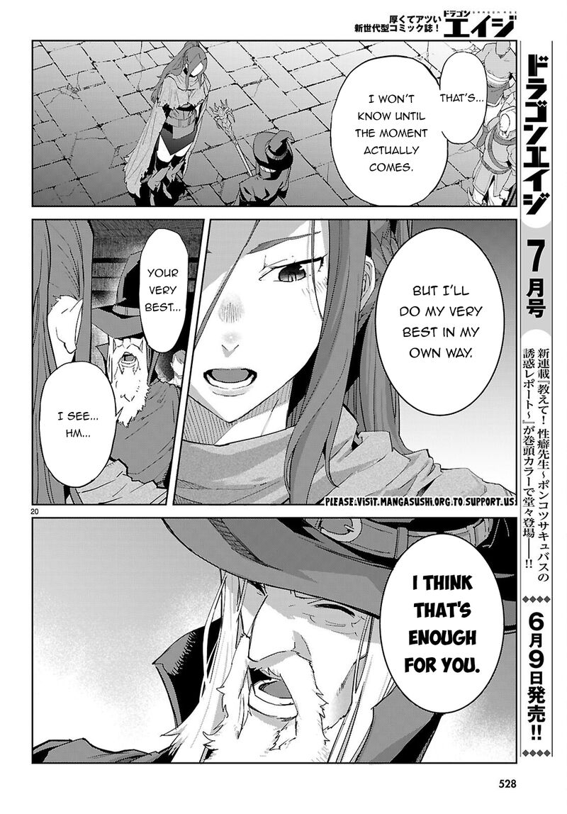 Game Of Familia Kazoku Senki 83 21