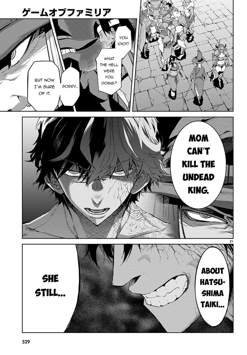 Game Of Familia Kazoku Senki 83 22