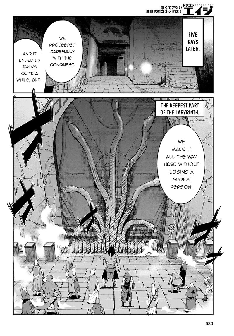 Game Of Familia Kazoku Senki 83 23