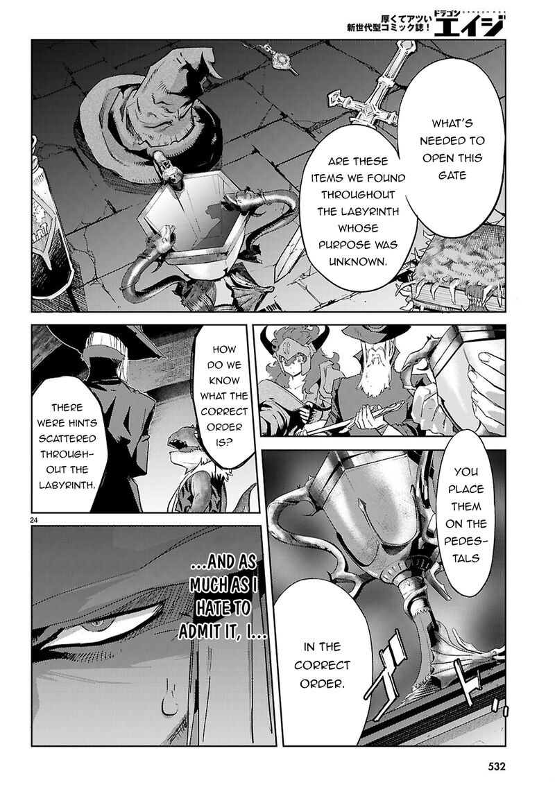 Game Of Familia Kazoku Senki 83 25