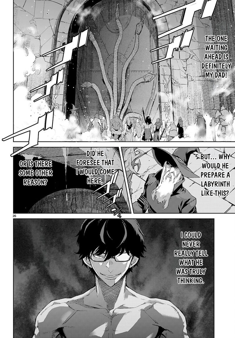 Game Of Familia Kazoku Senki 83 27