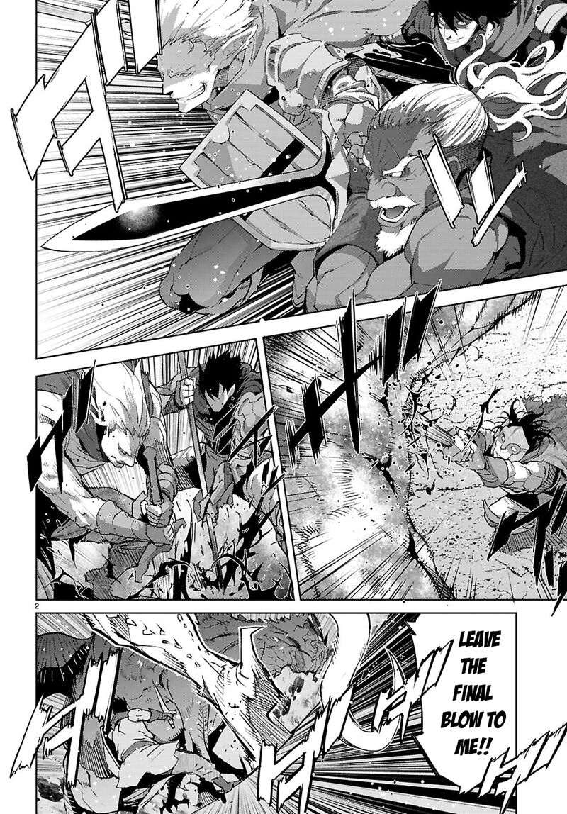 Game Of Familia Kazoku Senki 83 3