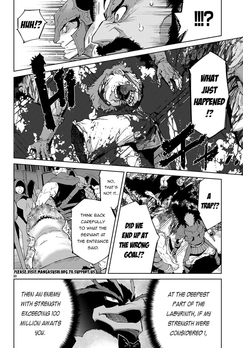 Game Of Familia Kazoku Senki 83 30