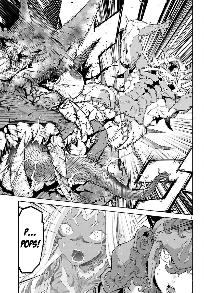 Game Of Familia Kazoku Senki 83 4