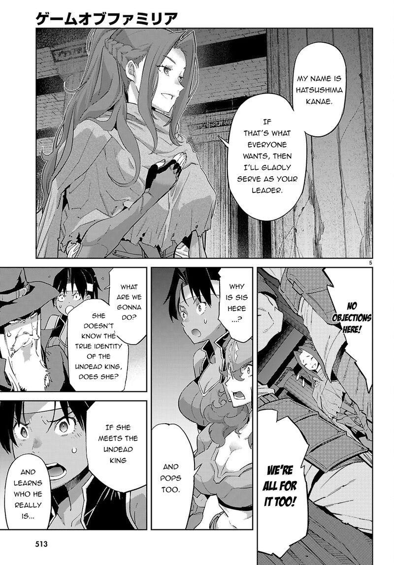 Game Of Familia Kazoku Senki 83 6