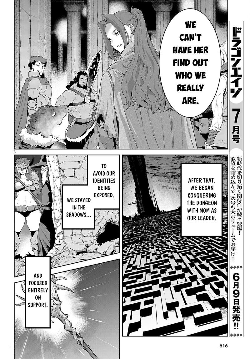 Game Of Familia Kazoku Senki 83 9