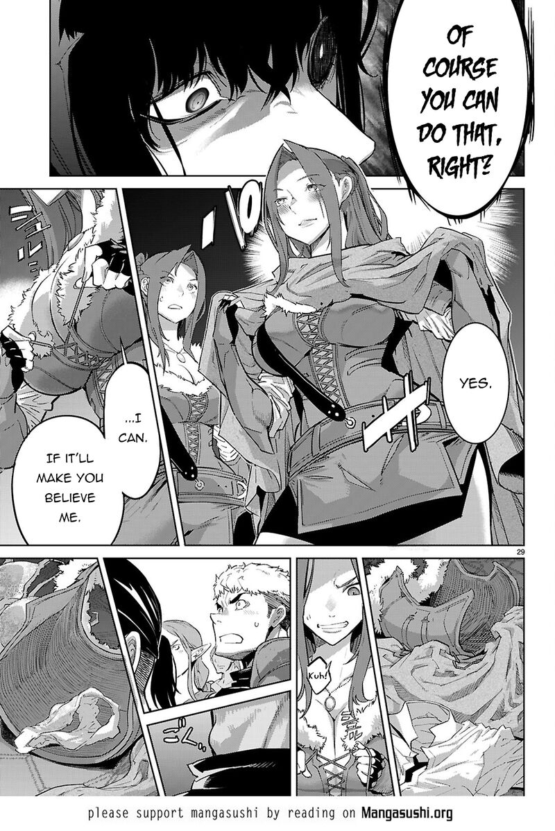 Game Of Familia Kazoku Senki 84 30