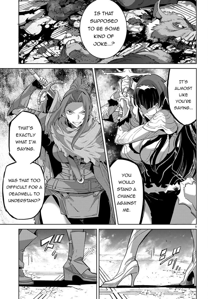 Game Of Familia Kazoku Senki 84 6
