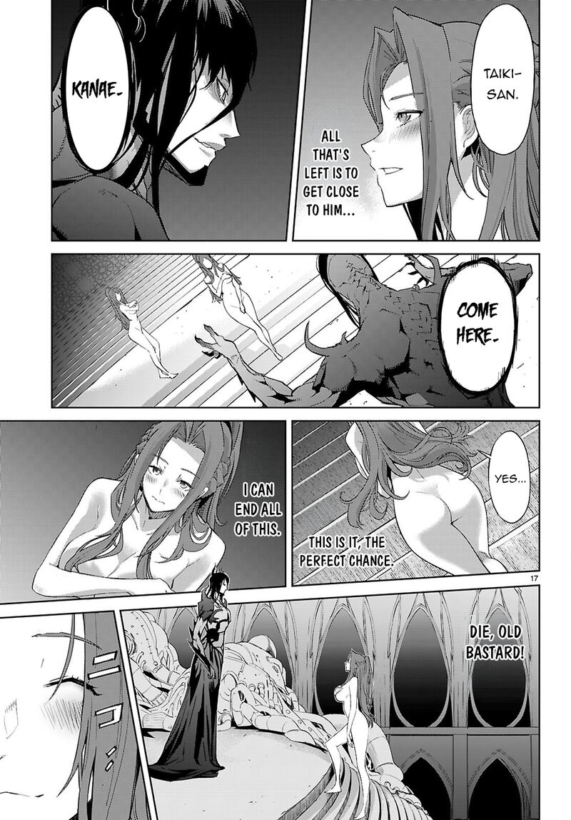Game Of Familia Kazoku Senki 85 21