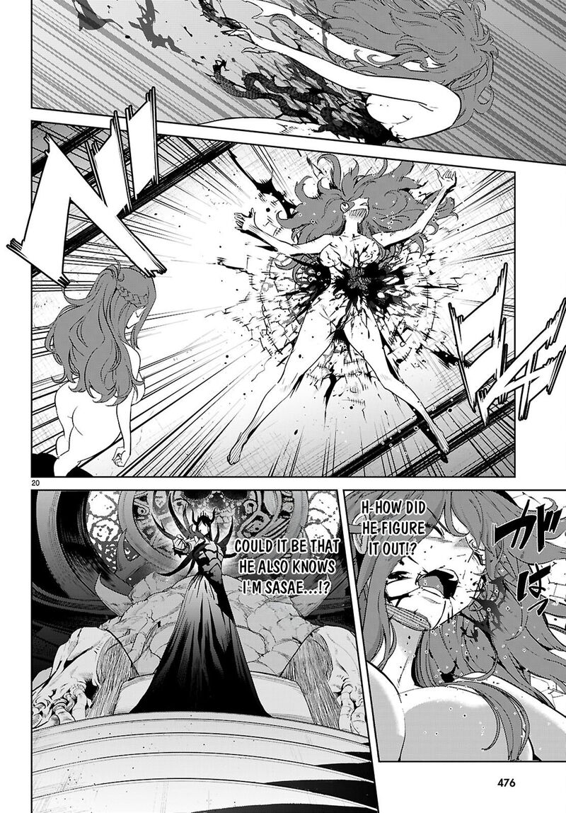 Game Of Familia Kazoku Senki 85 24