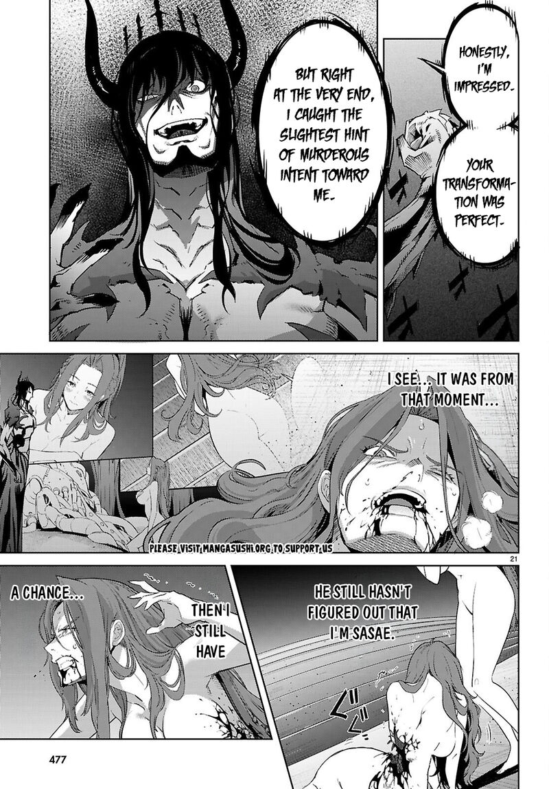 Game Of Familia Kazoku Senki 85 25
