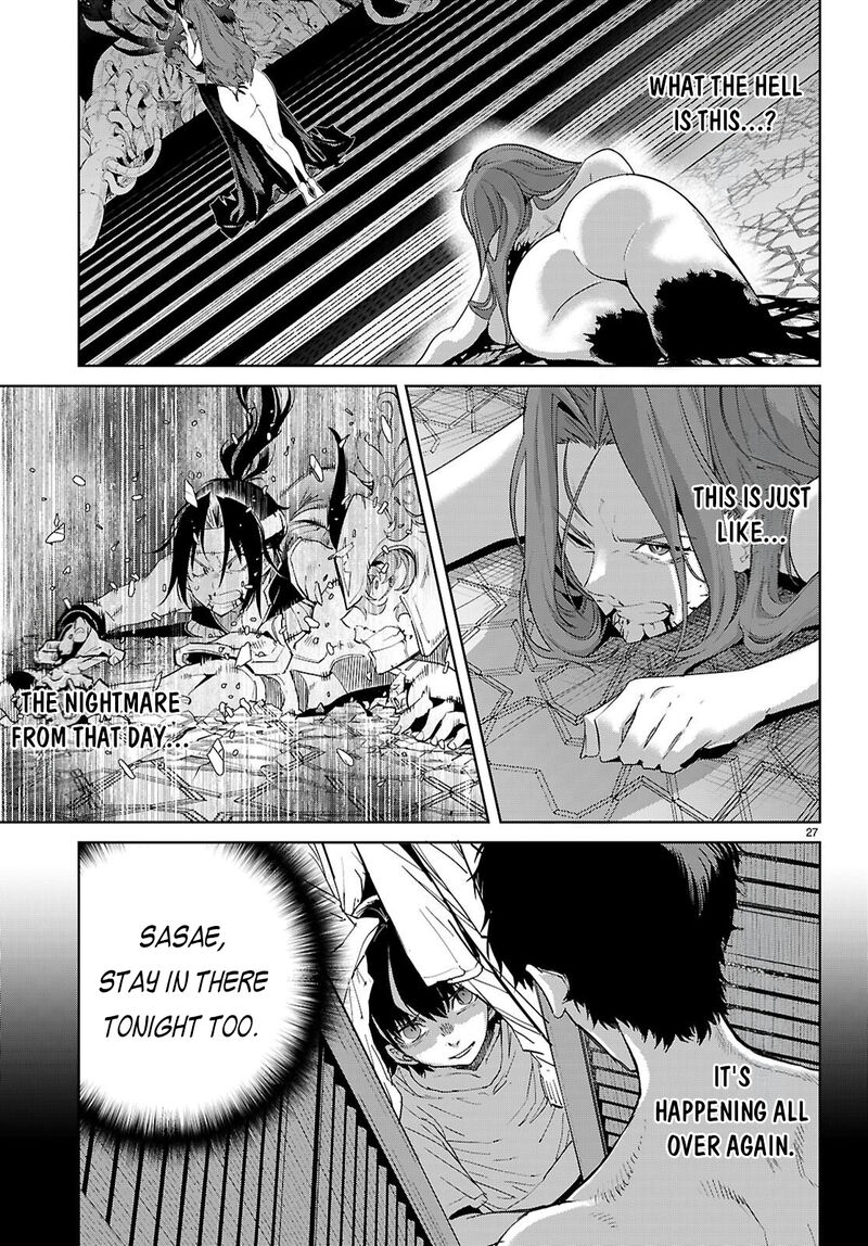 Game Of Familia Kazoku Senki 85 31