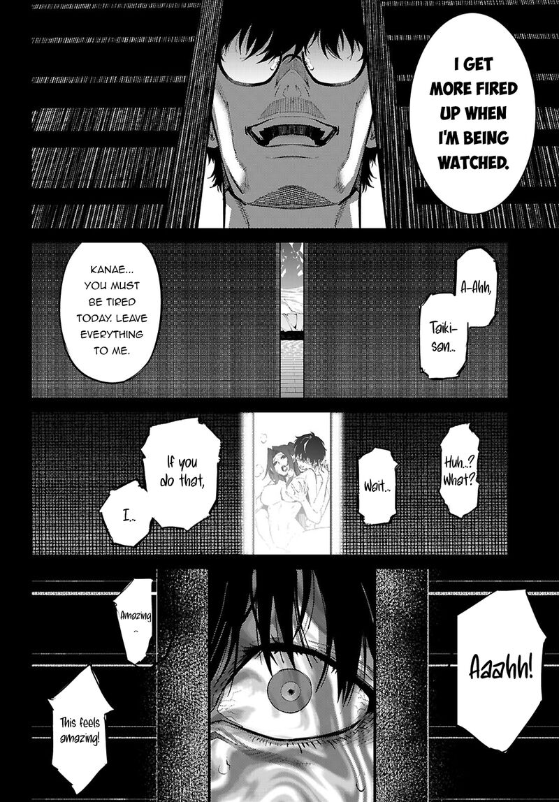 Game Of Familia Kazoku Senki 85 32
