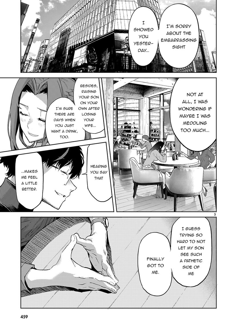 Game Of Familia Kazoku Senki 85 7
