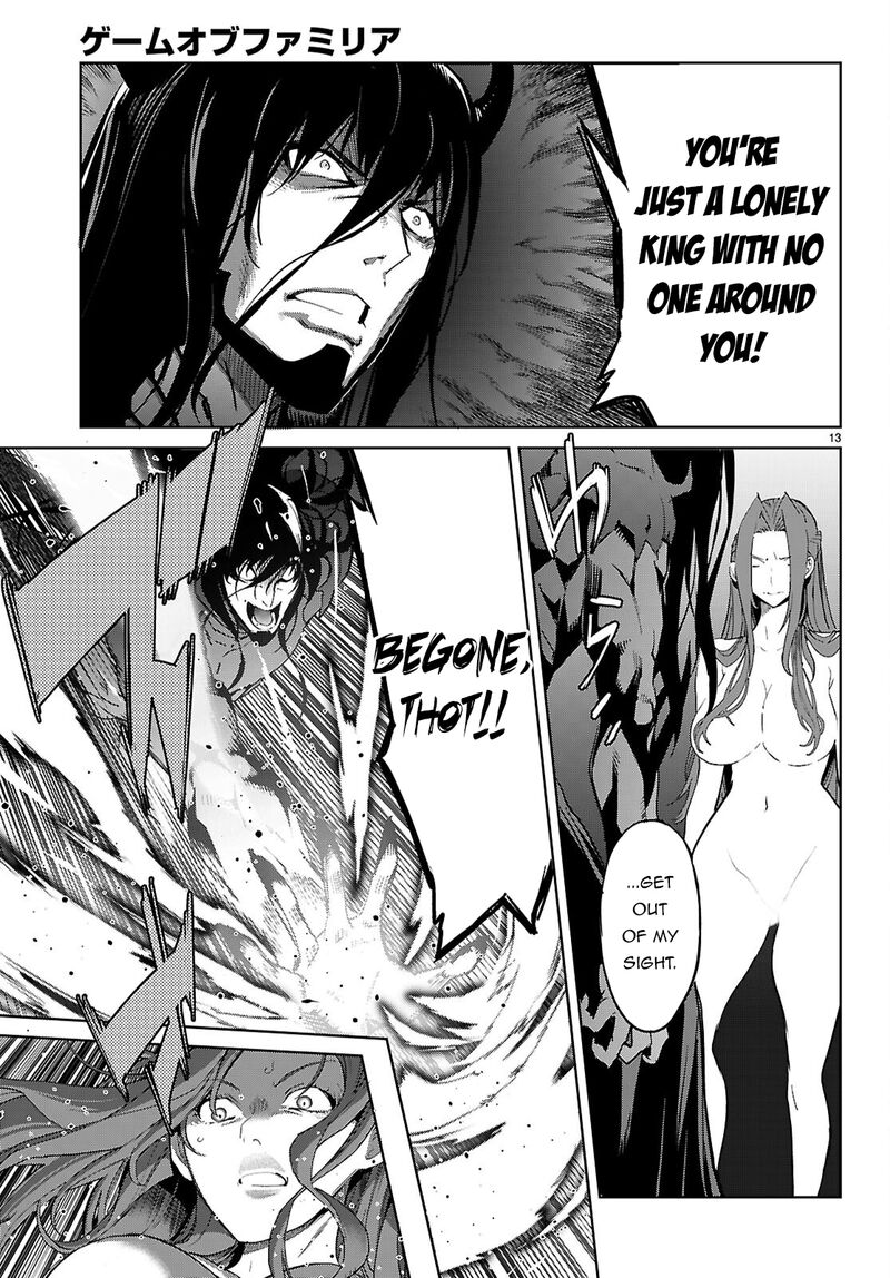 Game Of Familia Kazoku Senki 86 14