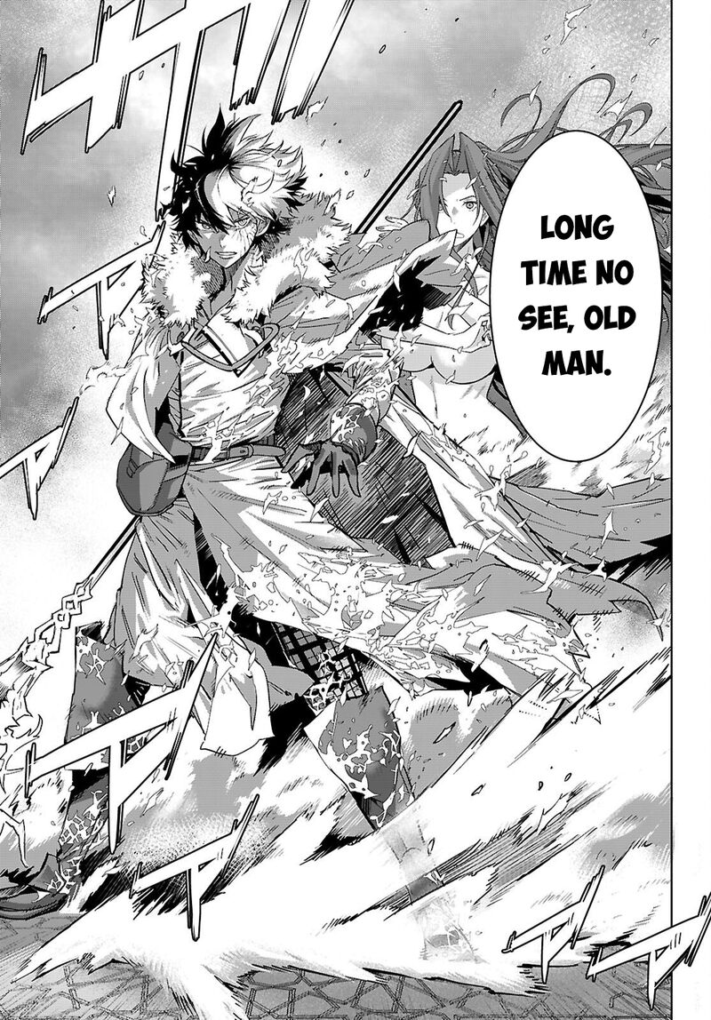 Game Of Familia Kazoku Senki 86 19