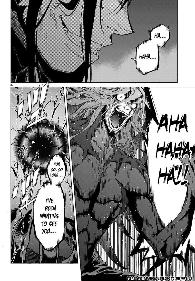 Game Of Familia Kazoku Senki 86 20