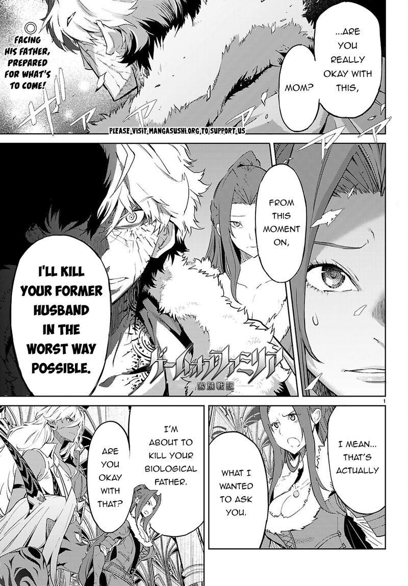 Game Of Familia Kazoku Senki 87 2