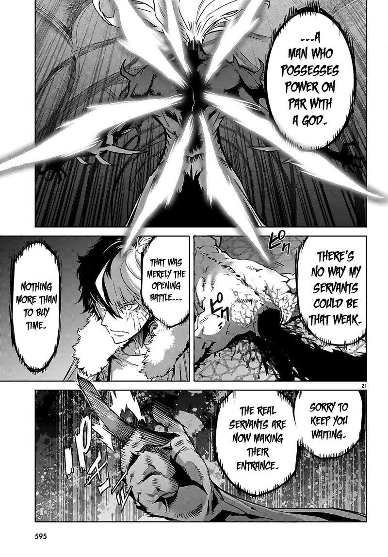 Game Of Familia Kazoku Senki 87 22