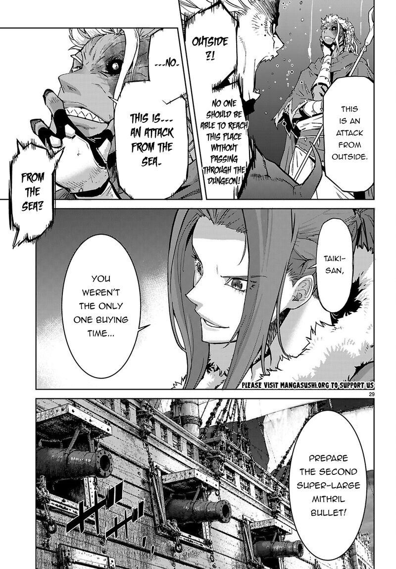 Game Of Familia Kazoku Senki 87 29