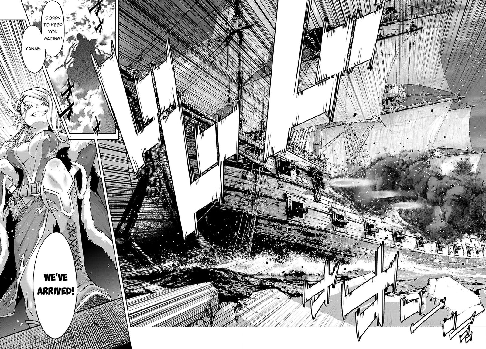Game Of Familia Kazoku Senki 87 30