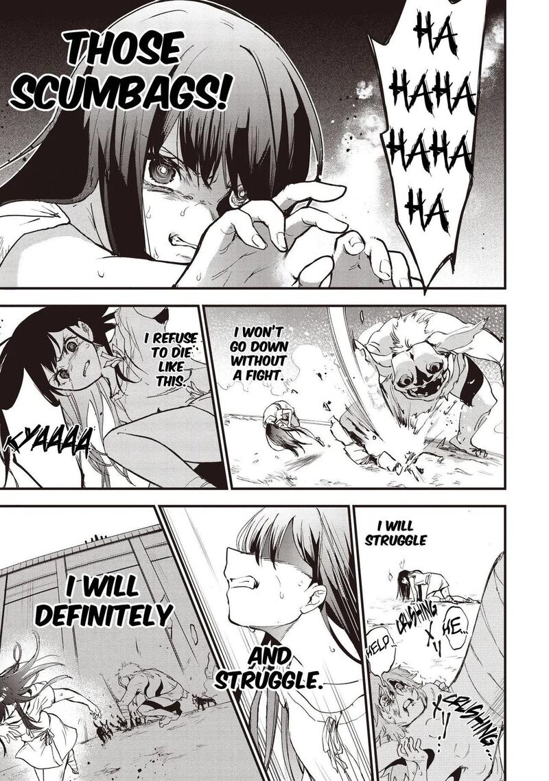 Game Sekai De Mamono Ni Tensei Shiteshimatta Ore Zense De Oshi Datta Heroine Wo Hirotteshimau 1 16