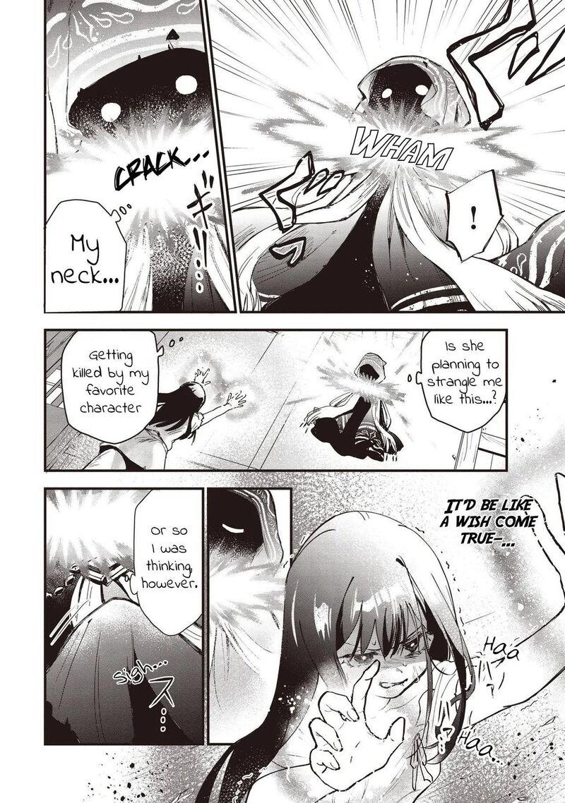 Game Sekai De Mamono Ni Tensei Shiteshimatta Ore Zense De Oshi Datta Heroine Wo Hirotteshimau 1 28