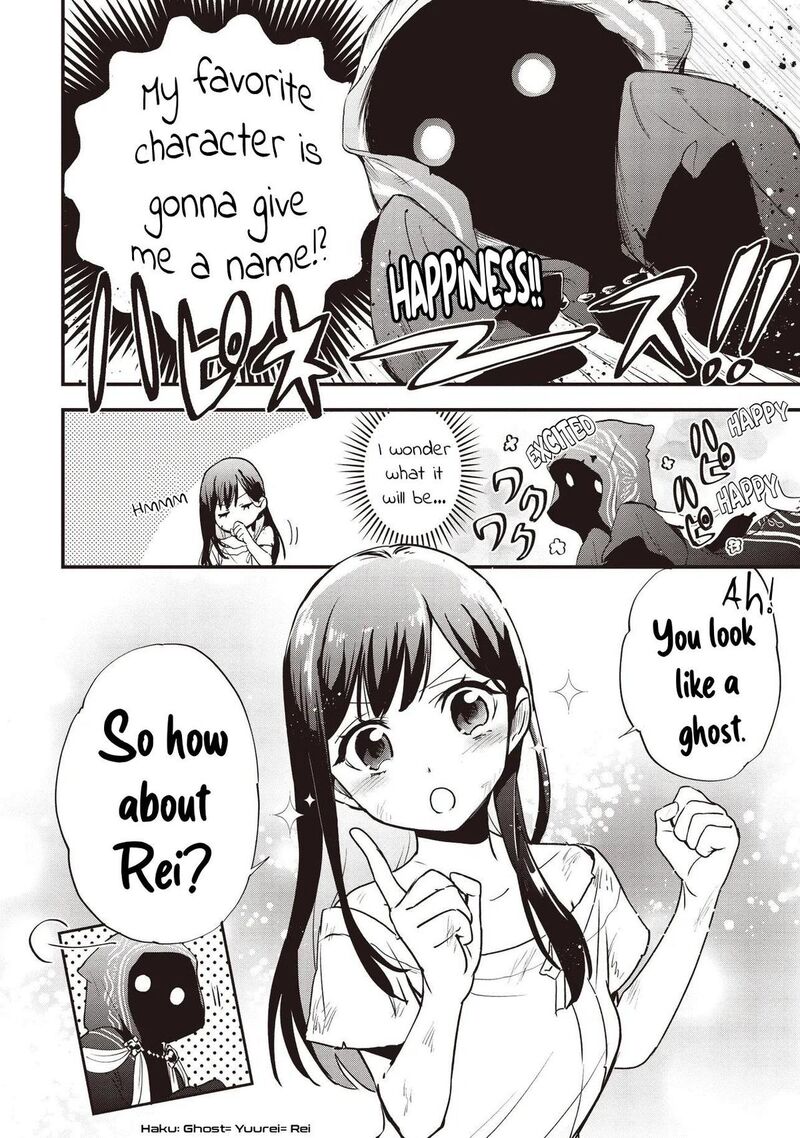 Game Sekai De Mamono Ni Tensei Shiteshimatta Ore Zense De Oshi Datta Heroine Wo Hirotteshimau 1 42