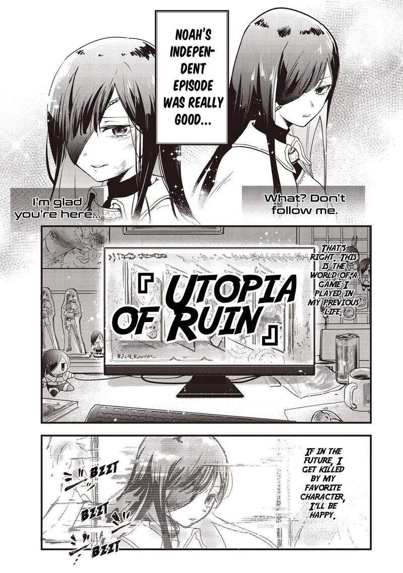 Game Sekai De Mamono Ni Tensei Shiteshimatta Ore Zense De Oshi Datta Heroine Wo Hirotteshimau 1 8