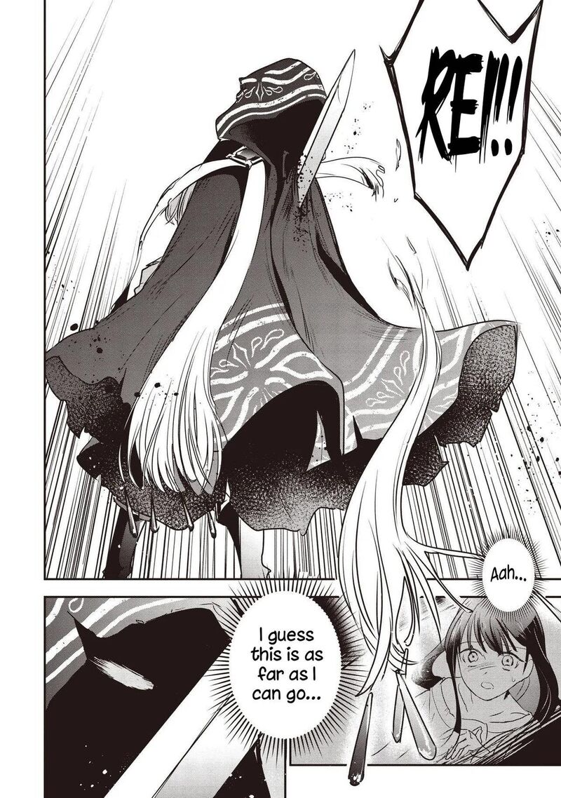 Game Sekai De Mamono Ni Tensei Shiteshimatta Ore Zense De Oshi Datta Heroine Wo Hirotteshimau 2 13