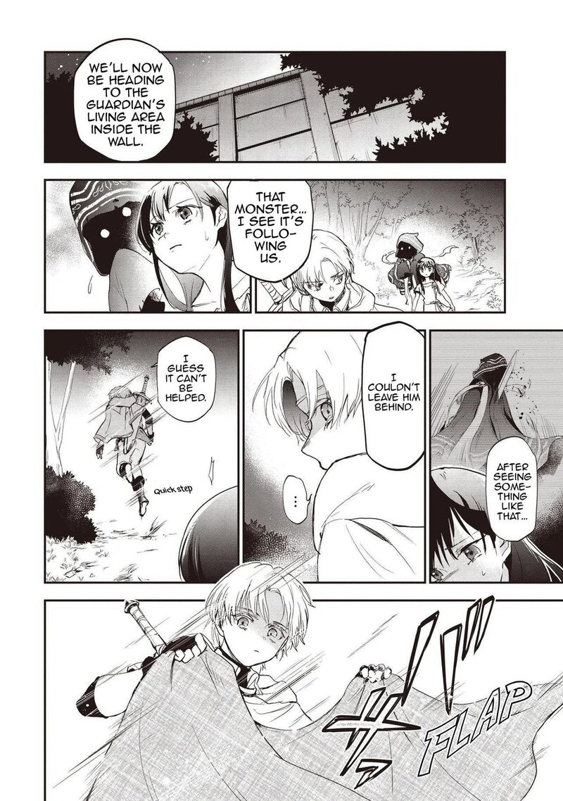 Game Sekai De Mamono Ni Tensei Shiteshimatta Ore Zense De Oshi Datta Heroine Wo Hirotteshimau 2 19