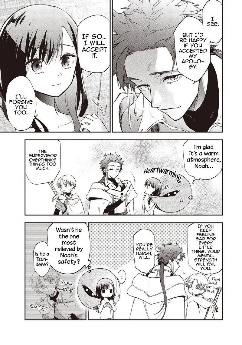 Game Sekai De Mamono Ni Tensei Shiteshimatta Ore Zense De Oshi Datta Heroine Wo Hirotteshimau 2 24