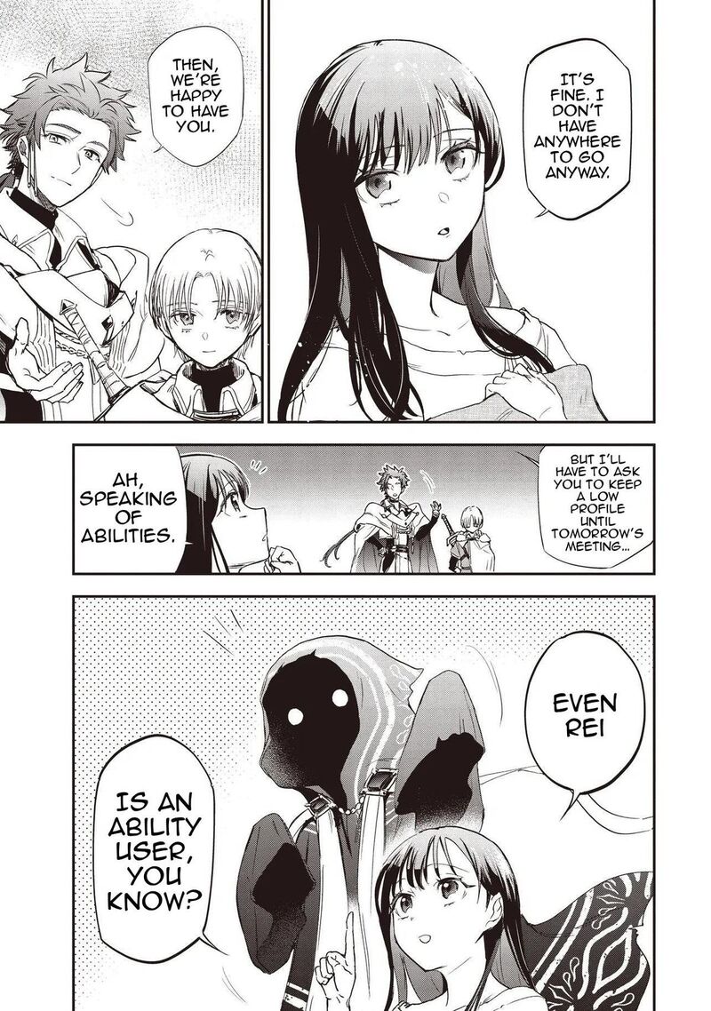 Game Sekai De Mamono Ni Tensei Shiteshimatta Ore Zense De Oshi Datta Heroine Wo Hirotteshimau 2 28