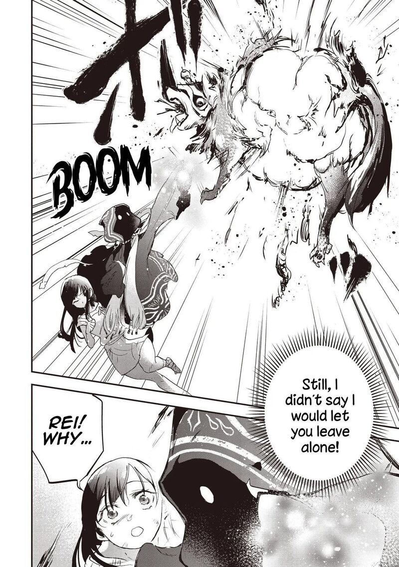 Game Sekai De Mamono Ni Tensei Shiteshimatta Ore Zense De Oshi Datta Heroine Wo Hirotteshimau 2 5