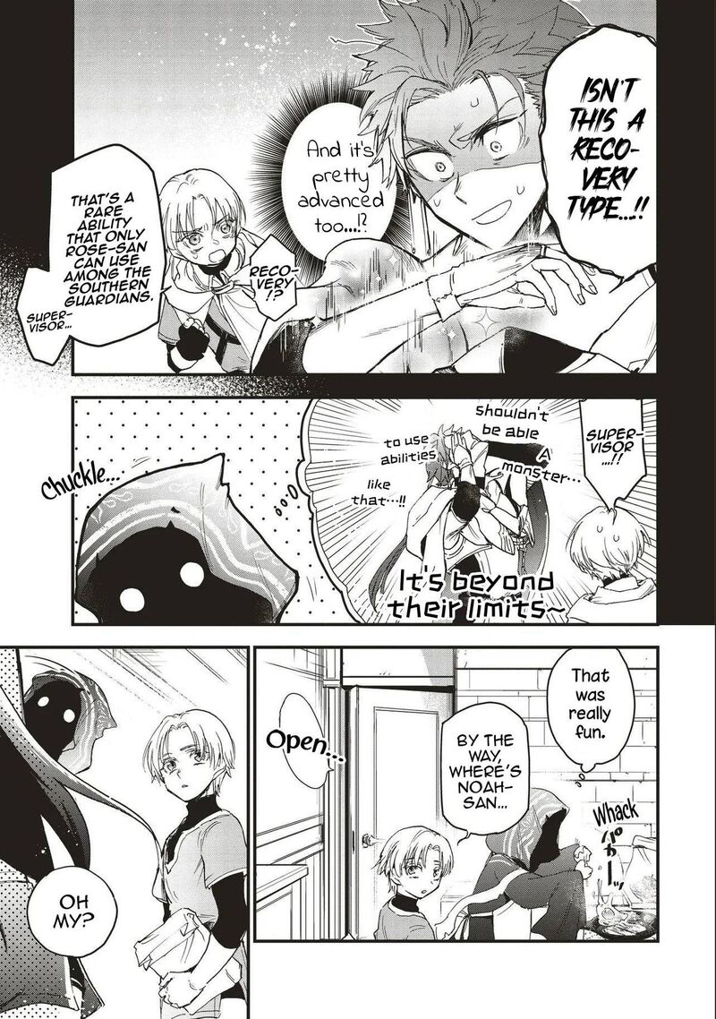 Game Sekai De Mamono Ni Tensei Shiteshimatta Ore Zense De Oshi Datta Heroine Wo Hirotteshimau 3 8