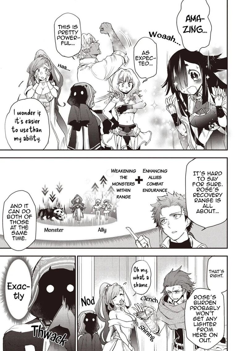 Game Sekai De Mamono Ni Tensei Shiteshimatta Ore Zense De Oshi Datta Heroine Wo Hirotteshimau 4 10