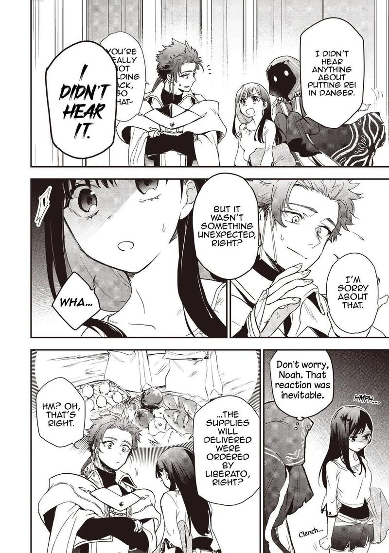 Game Sekai De Mamono Ni Tensei Shiteshimatta Ore Zense De Oshi Datta Heroine Wo Hirotteshimau 4 15